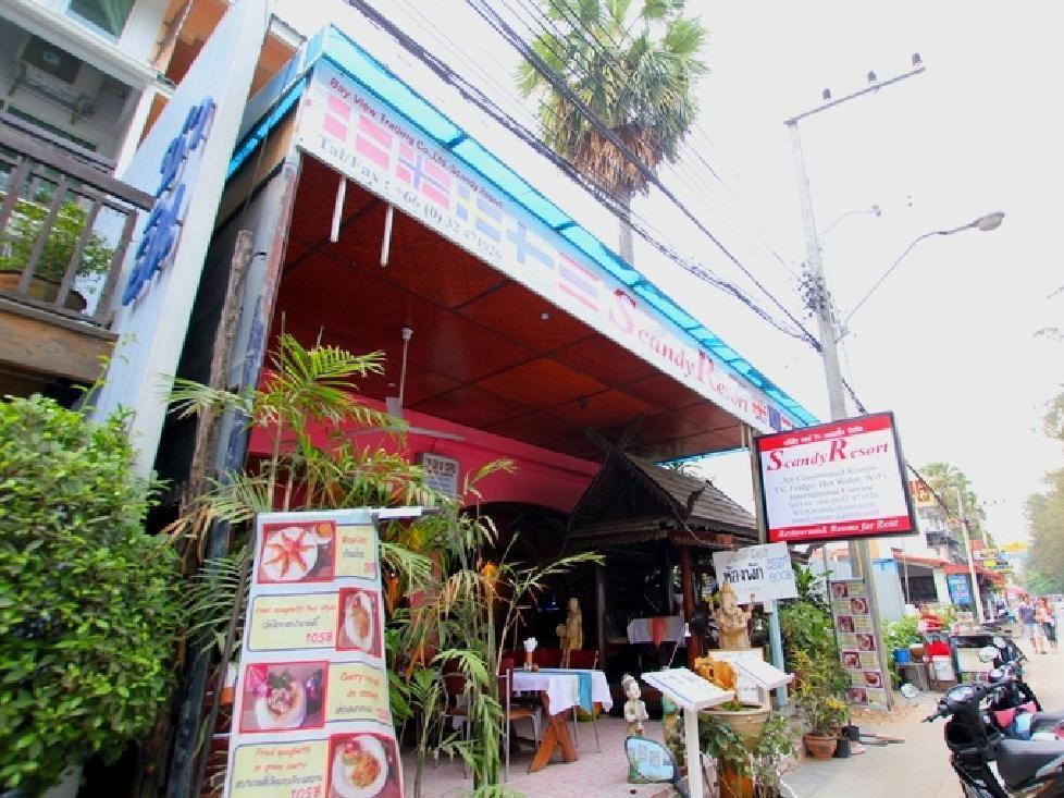 Beachfront Hotel Cha Am Cha-Am Buitenkant foto